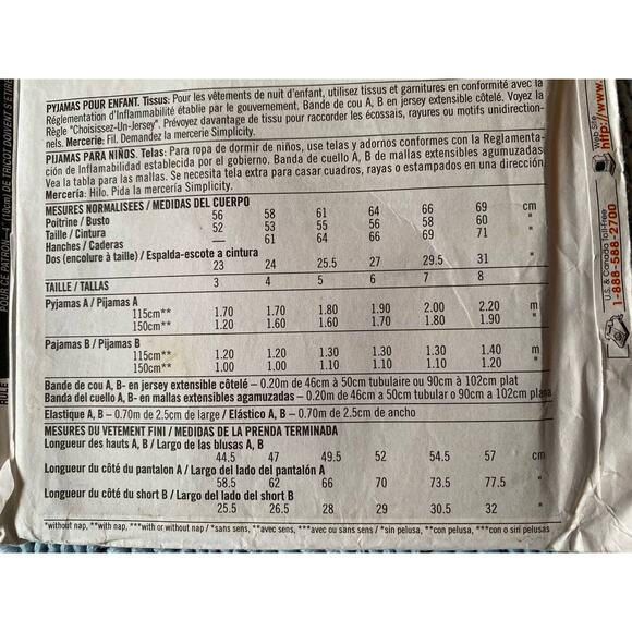 Simplicity 8490 pattern Kids pajamas top shorts - Picture 5 of 5